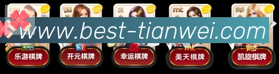 奖项图1