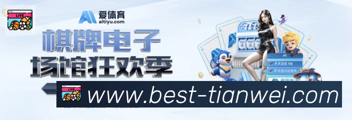 奖项图3